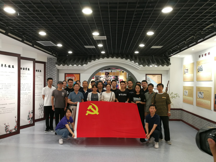 传承家风家训 弘扬清风正气