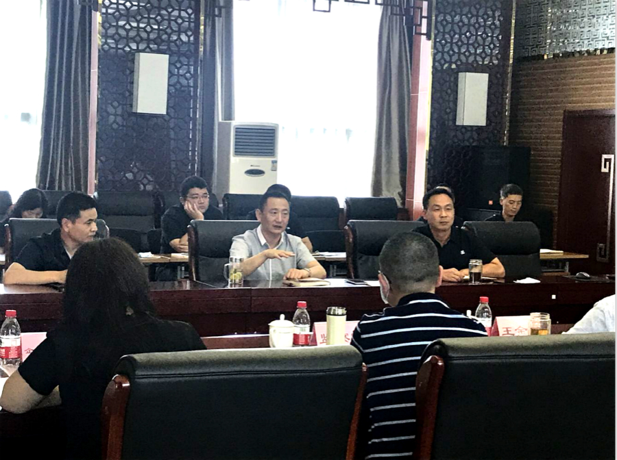 靶向检查强化企业风险管控  精准指导提升公司治理能力