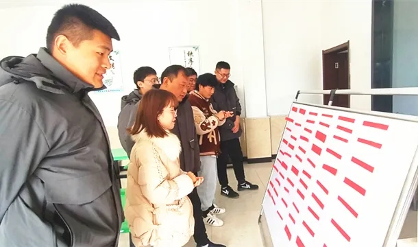 猜灯谜 庆元宵