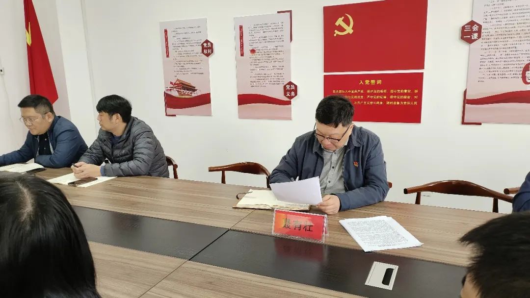 山东公司开展廉洁自律承诺书签订活动
