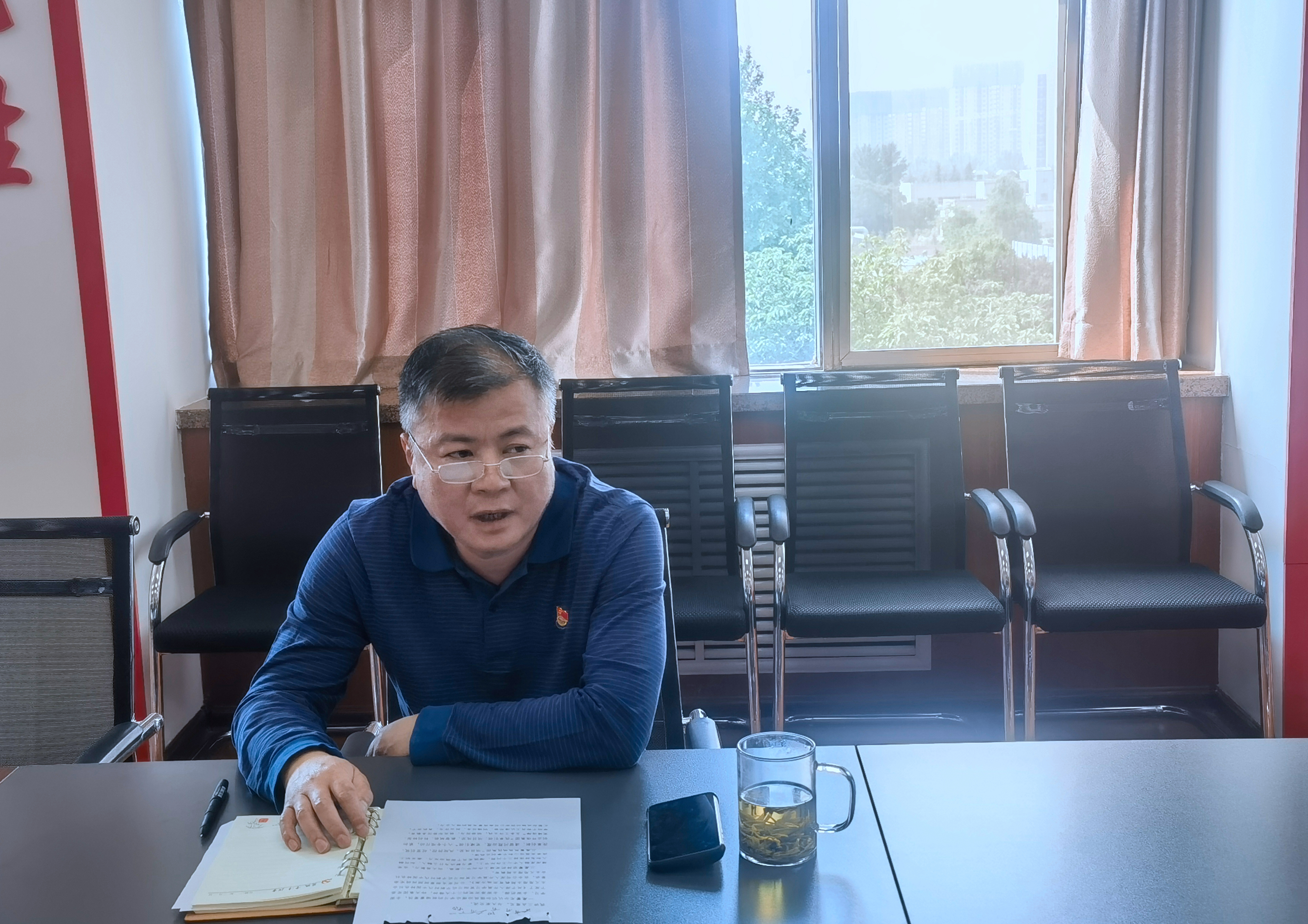 学精神 强思想 明形势 聚合力