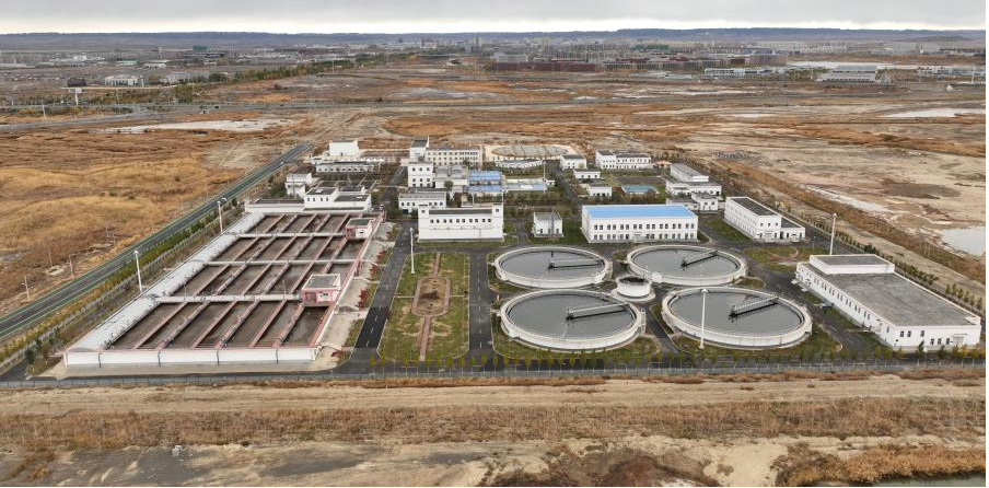 克拉玛依市第二污水处理厂PPP项目荣获 E20环境平台“水环境治理优秀案例”