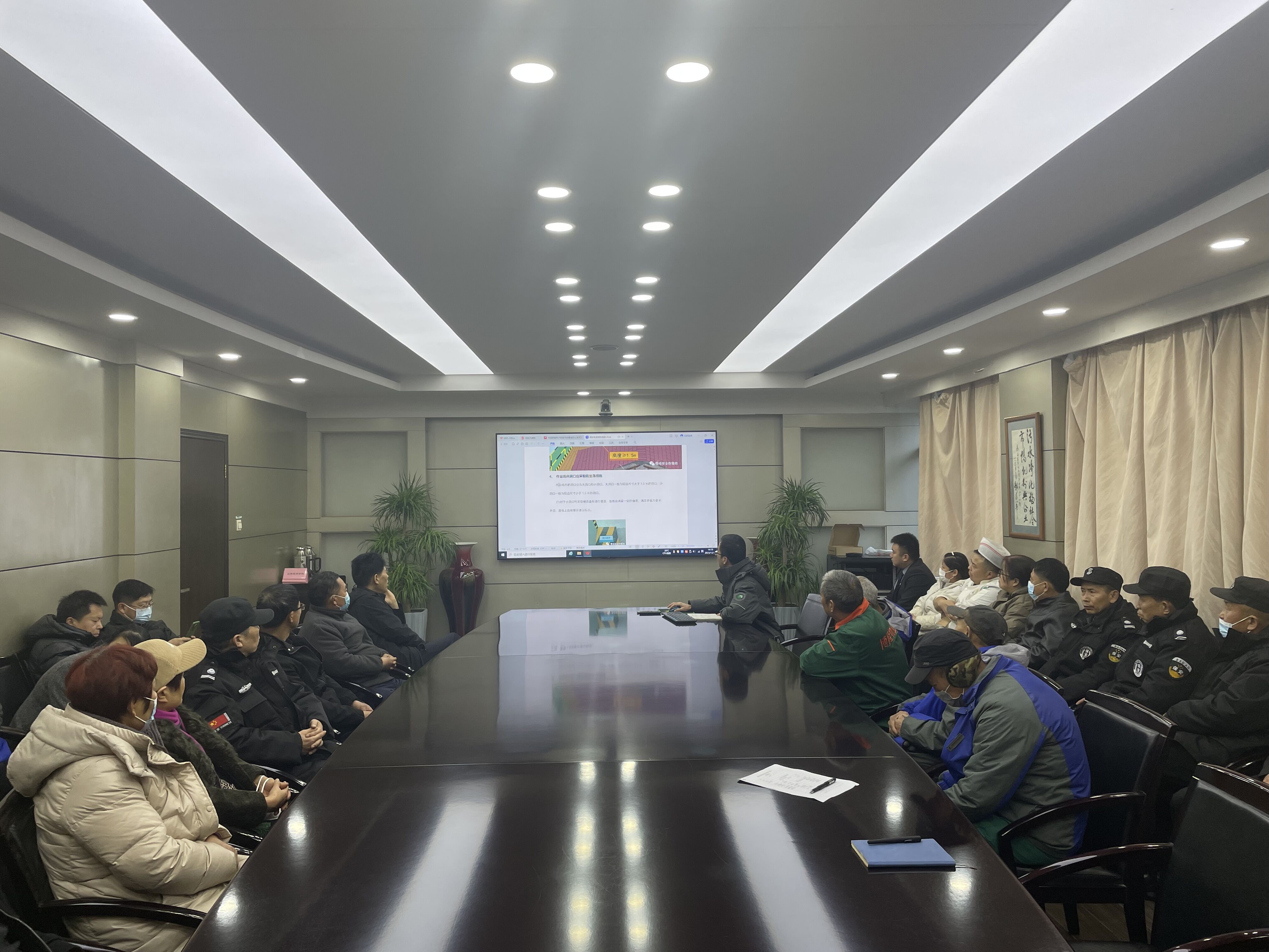 以案为鉴再培训  警钟长鸣守红线 ——西安公司组织外协单位开展专项安全教育培训