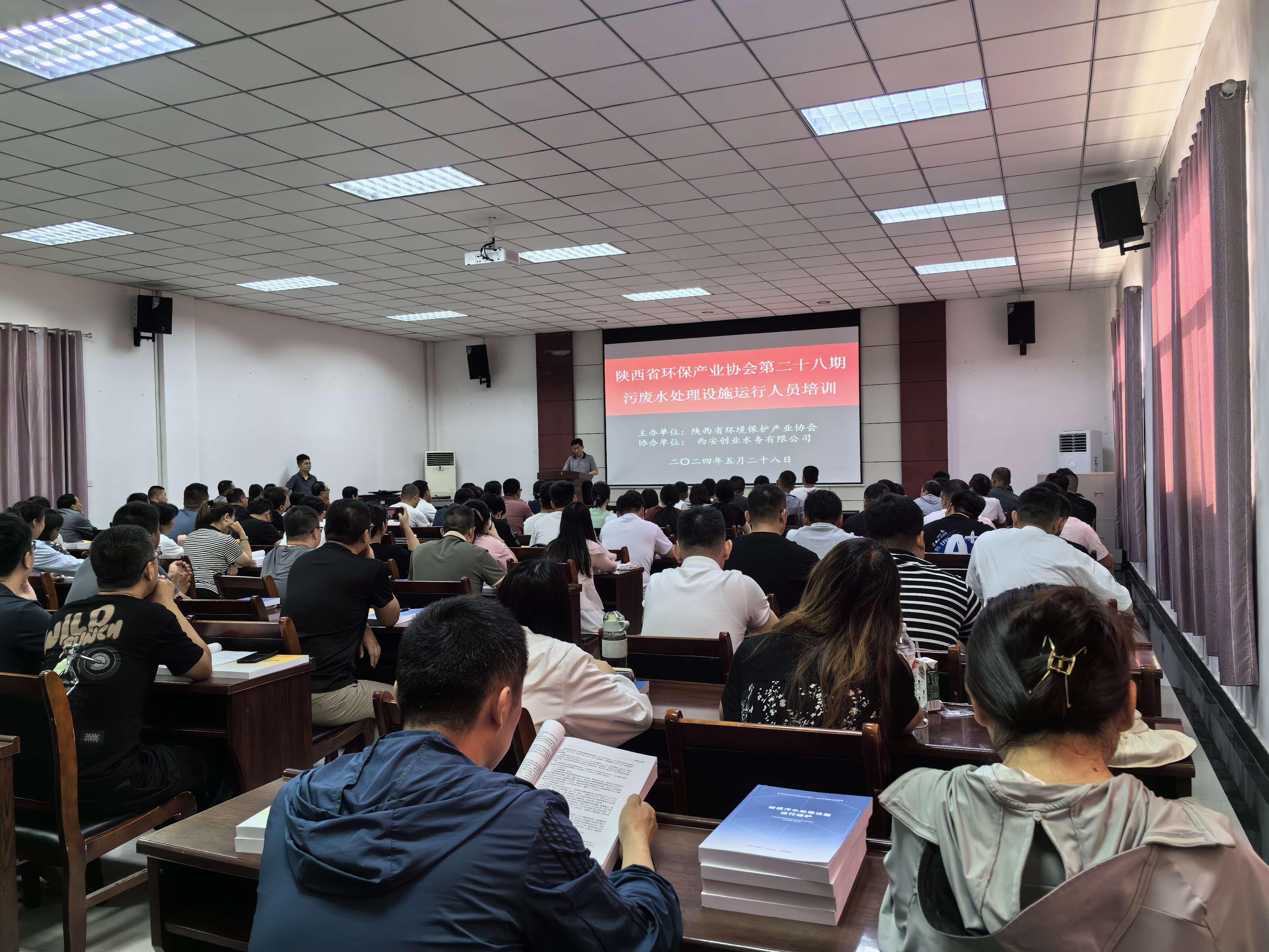 发展科学治污    助力环保治理