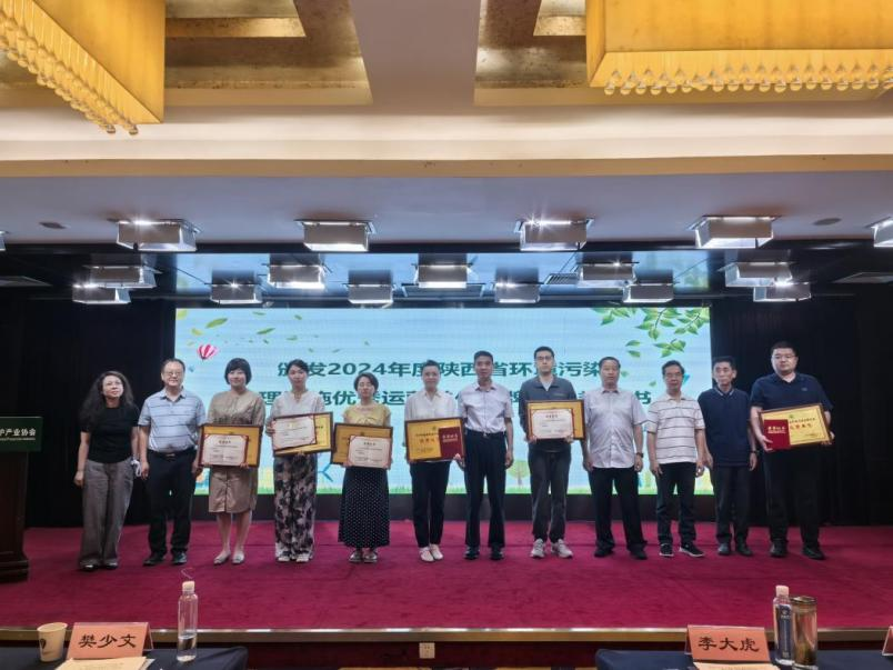 深耕专业领域 载誉再启新程