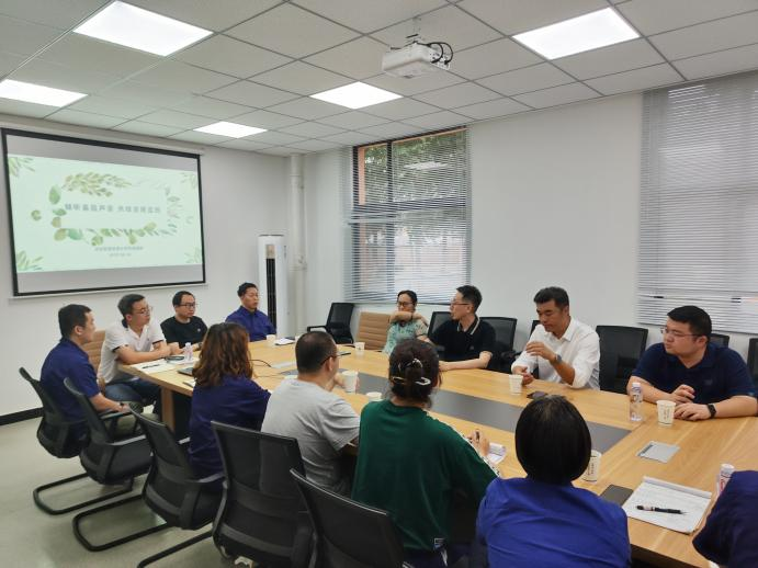 凝心聚力谋发展 调研赋能谱新篇