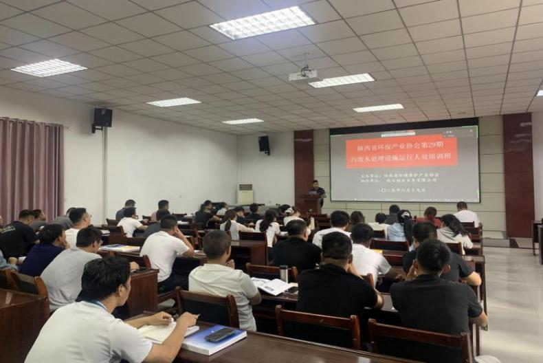 实践赋能环保治理 匠心培育创效提质