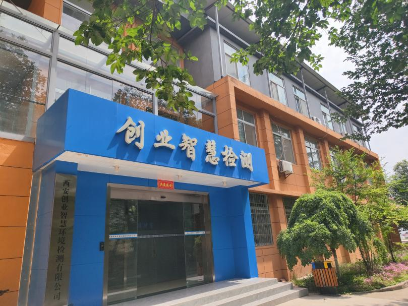 携手共进 守护碧水