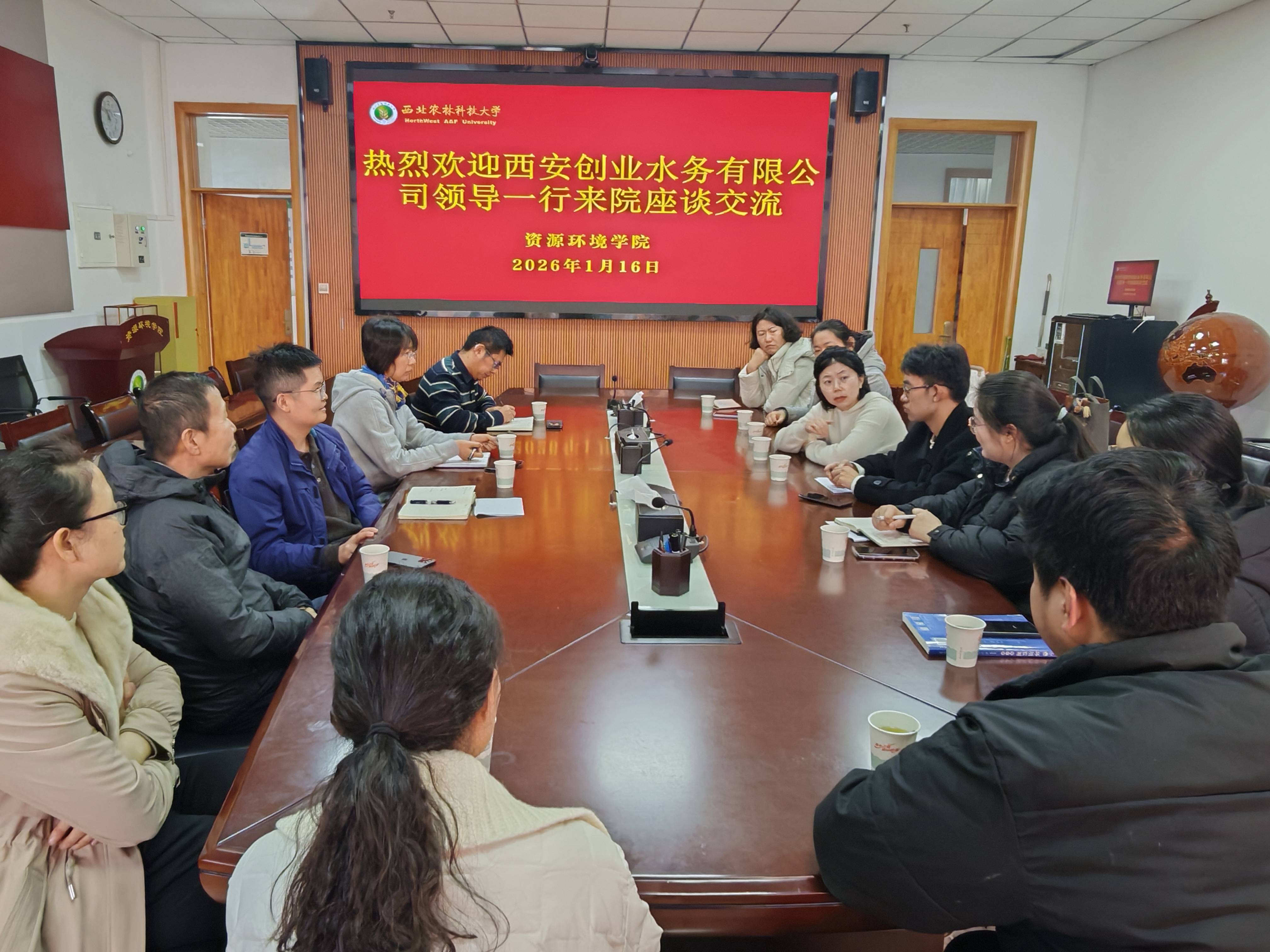 深化产教融合 锤炼师资力量