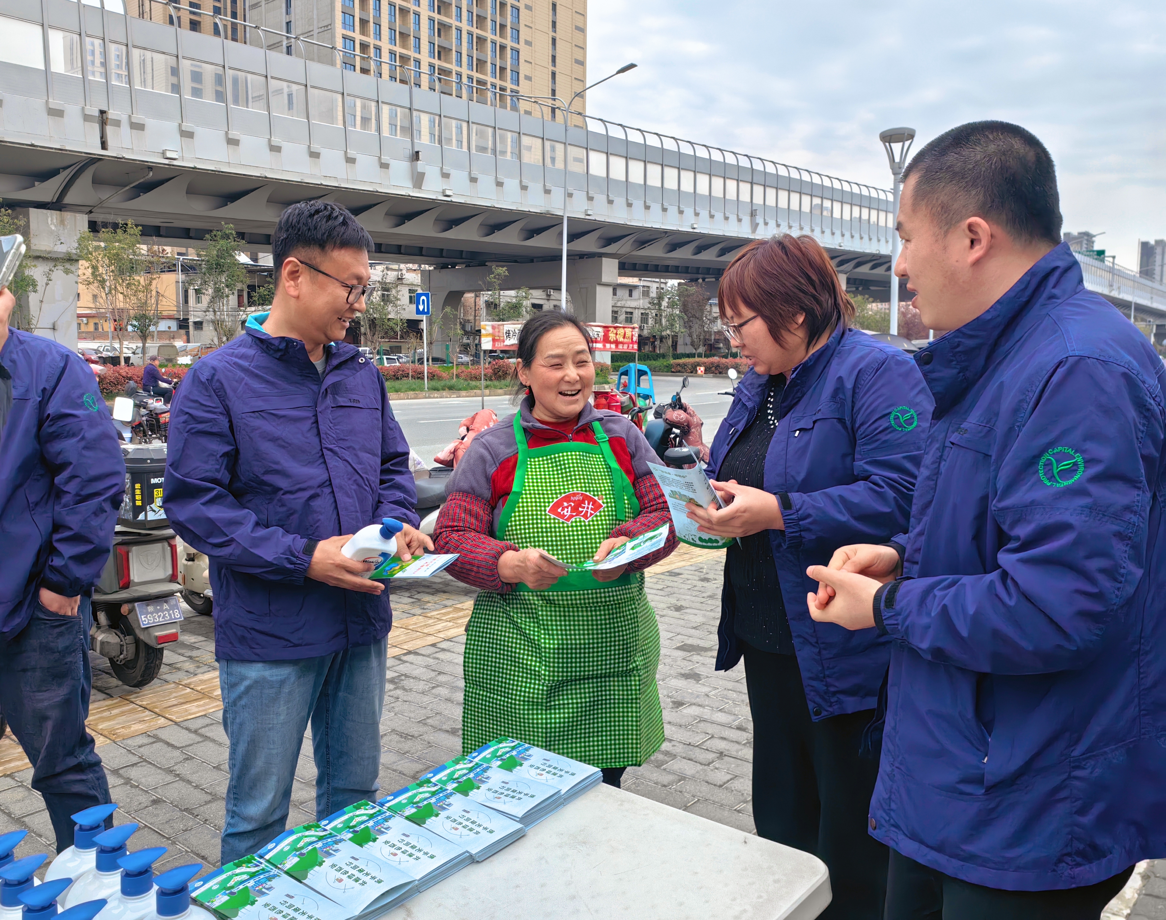 节水护水 智理污泥 共建绿色城市